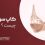 کاپ سوتین چیست؟