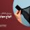 بررسی کامل انواع سوتین